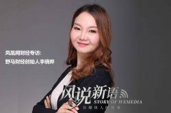 [4分钟教程]九江公司电话_哔哩哔哩-3